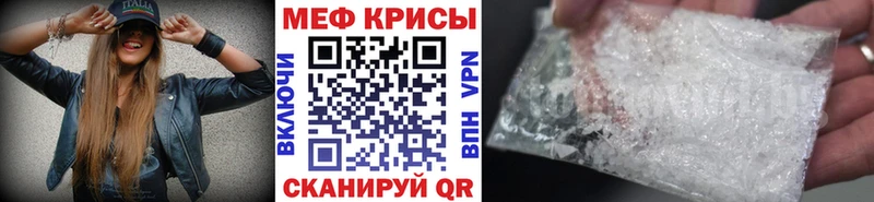 Как найти закладки Светогорск A PVP Меф мяу мяу Амфетамин Cocaine Марихуана