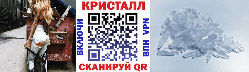 Амфетамин 98% Светогорск