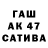 МДМА молли Rafo Deheryan