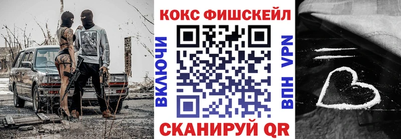 как найти закладки Светогорск Cocaine Колумбийский
