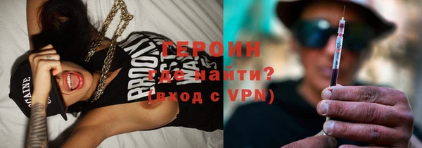 прущий лед Балабаново