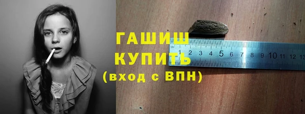 прущий лед Балабаново