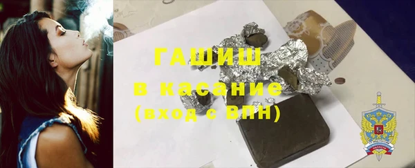 дмт Зеленокумск