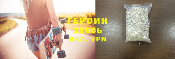 прущий лед Балабаново