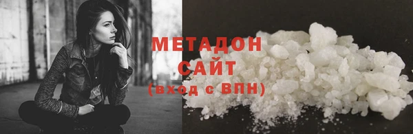 PSILOCYBIN Зеленодольск