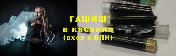 дживик Баксан