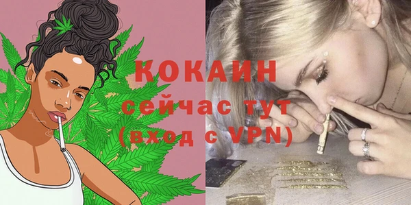прущий лед Балабаново