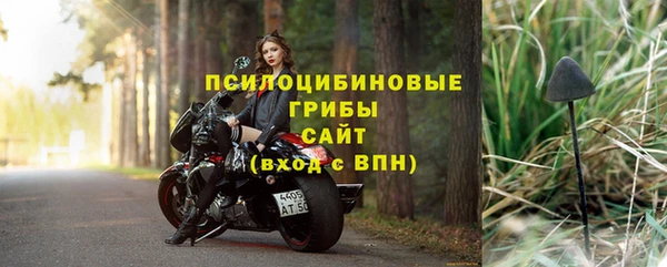прущий лед Балабаново