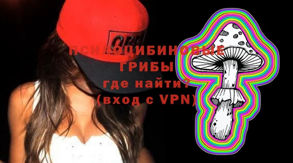 прущий лед Балабаново