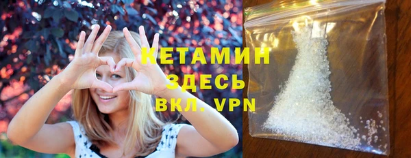 дживик Баксан