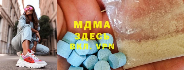 дживик Баксан