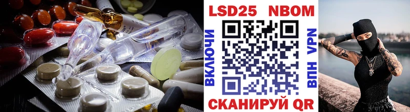 Лсд 25 экстази ecstasy  как найти закладки  KRAKEN ссылки  shop какой сайт  Светогорск 